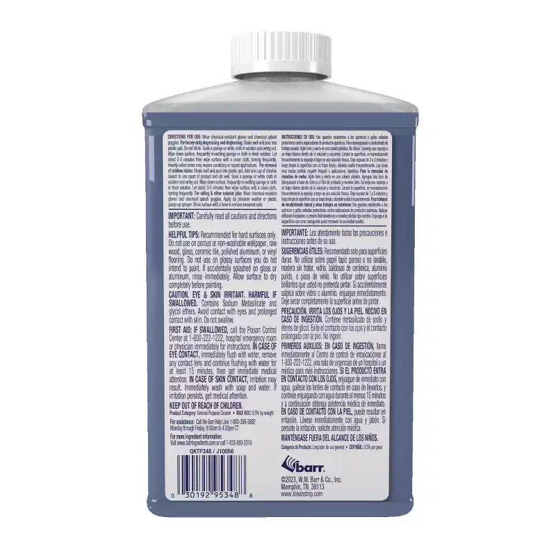 Klean Strip TSP Substitute Cleaner 32 oz (Pack of 4)