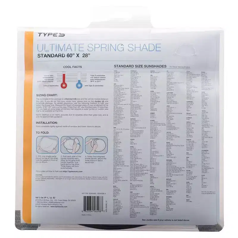 Type S Standard Ultimate Spring Sunshade