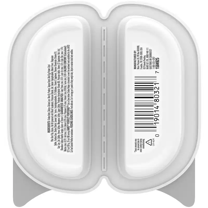 IAMS Perfect Portions Cuts in Gravy Chicken Flavor Indoor Wet Cat Food - 2.6oz